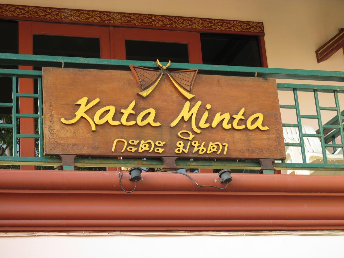 מלון Phuket Kata Minta מראה חיצוני תמונה